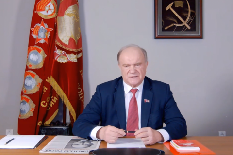  Геннадий Зюганов: Наша задача бороться за советскую власть и за восстановление справедливости 