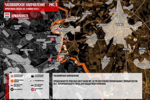 Сводка МО на 16 июня 2025 года (день 1209 СВО). Военкоры: На Сумском направлении идут ожесточенные бои