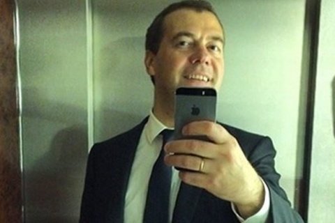 Петиция за отставку Медведева быстро набирает поддержку 