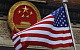 Китай и США решили прекратить торговую войну