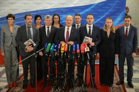 Геннадий Зюганов: Советский период был самым эффективным, победным и продуктивным. Брифинг КПРФ в Госдуме (11.11.2025)