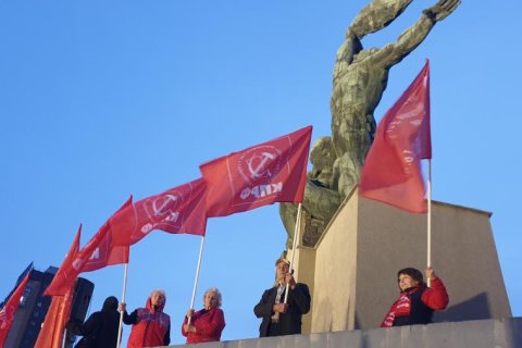 Ростовские коммунисты провели митинг, посвященный 121-й годовщине Ростовской политической стачки