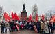 В регионах России широко отметили 104-ю годовщину Великого Октября 