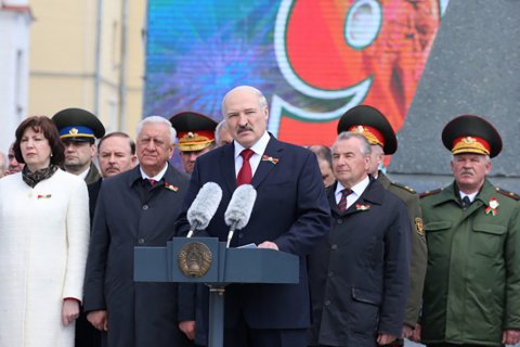 Лукашенко выступил против «приватизации Победы»