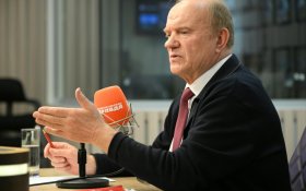 Геннадий Зюганов поздравил Москву с Днем города