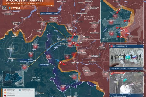 Сводка МО на 12 марта 2025 года (день 1113 СВО). Военкоры: ВСУ выводят из Курской области боеспособные подразделения. Российские войска в центре Суджи
