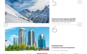 Центральному Банку пришлось отменить голосование по выбору символа на 500-рублевой банкноте из-за «победы» Чечни