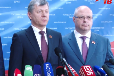 Дмитрий Новиков: Советская власть обеспечила подлинное единство Советского государства