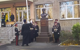 В Ростове-на-Дону открыли памятник барону Врангелю