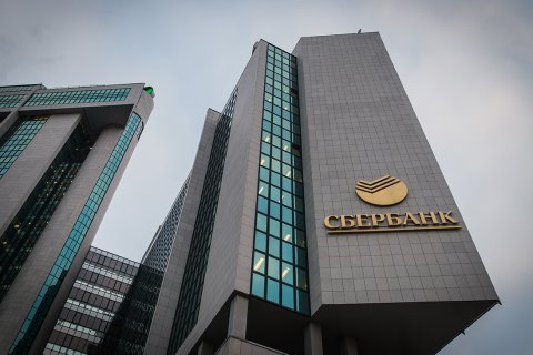 Прибыль российских банков 2021 году достигла 2,4 трлн рублей