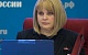 Элла Памфилова призвала изменить норму о «муниципальном фильтре»