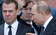 «Рокировочка» по-ельцински. Медведев и правительство узнали о своей отставке вместе со всеми