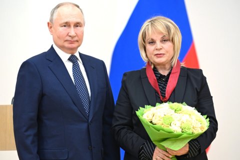 Памфилова назвала российскую избирательную систему самой открытой в мире. Путин вручил ей орден