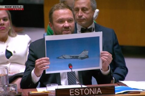 МИД РФ: Польша и Эстония не смогли доказать причастность России к воздушным инцидентам