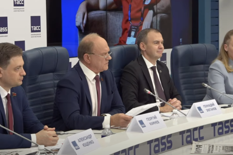 Геннадий Зюганов на пресс-конференции: Левый поворот, о котором мы постоянно говорили, стал фактом и реальностью