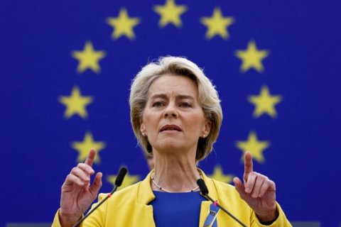 «Эра вооружений». Еврокомиссия представила план перевооружения Евросоюза и помощи Украине на 800 млрд евро