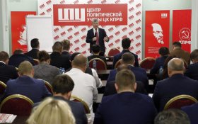 Дмитрий Новиков в Центре политической учебы: Ясно и убедительно доносить Программу Победы КПРФ