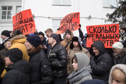 41% россиян не доверяет официальной информации о пожаре в Кемерово. Эксперты: Это настоящий уровень доверия власти