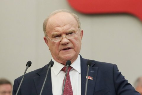 Геннадий Зюганов: Трамп наверняка слышал о подвиге Города-Героя Ленинграда и его жителей