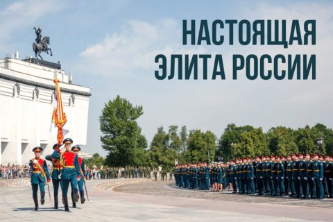 Сводка МО на 17 июня 2024 года (день 845 СВО). Военкоры: Сложная обстановка на агрегатном заводе в Волчанске