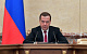 Медведев поставил задачу – найти деньги для реализации путинских указов