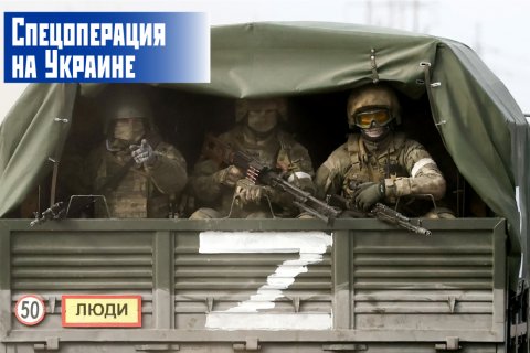 Сводка МО на утро 14 июня 2022 года: ВС РФ с начала спецоперации уничтожили 1 205 БПЛА и 3 548 единиц бронетехники ВСУ