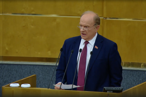 Геннадий Зюганов в Госдуме: Вызовы времени требуют смены курса!
