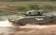 Конгресс США: Российский танк «Армата» Т-14 превосходит американские аналоги 