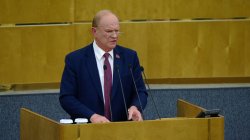Выступление Г.А.Зюганова на заседании ГД РФ (24.06.2025)