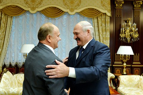 Г.А. Зюганов поздравил Президента Белоруссии А.Г. Лукашенко с Днём рождения