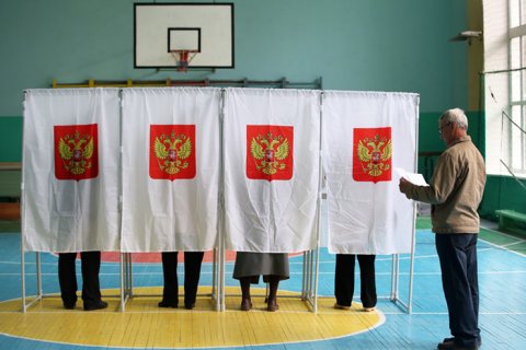 В КПРФ прокомментировали заявление Володина об «открытых, конкурентных и легитимных» выборах 