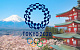 Россию из-за скандала с допингом могут отстранить от Олимпиады-2020 в Токио