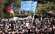 Флаг ЕС сняли с резиденции президента Молдавии