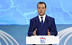 Медведев рассказал о дефиците доверия к «Единой России»