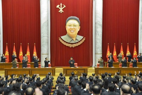 В КНДР отмечают 90-летие со дня создания Союза свержения империализма