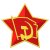 Сергей Хвойный